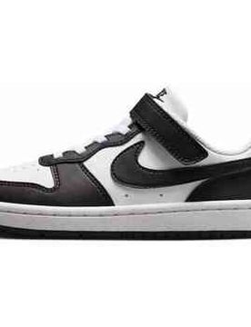 Kinderschuhe Dv5457-131 28;27 1/2 Male