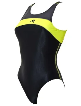 Mosconi Maillot De Bain Marmore