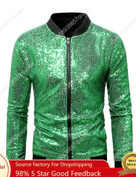 Glitter Metallic Disco Cool Reflective Jacket Men Women Zipper Windbreaker Coat Party Cycling Baseball Jacket Bomber Jacket - Aliexpress - FashionsVida