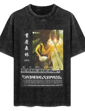 Chungking Express T-Shirt Plus Size Street Style Tee - Aliexpress - FashionsVida