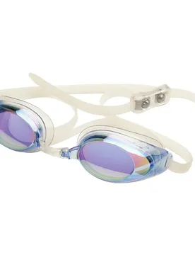 Lunettes De Natation Lightning