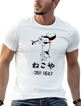 Banjo Cat - with text T-Shirt cotton t shirts man 100% t shirts with prints man t shirt designer T-shirt - Aliexpress - FashionsVida