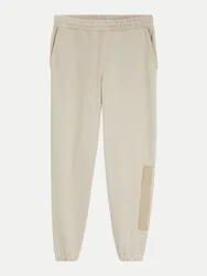 HUGO Jogginghose Dalipant Beige XL