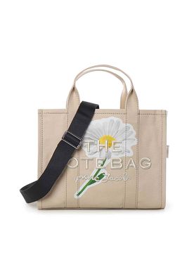 La borsa tote media con logo