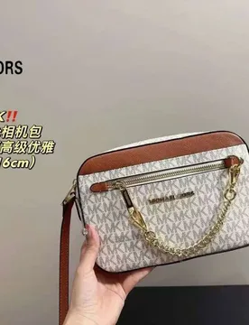 Michael Kors Jet Set 2026 new exquisite, beautiful, high-end, elegant women's shoulder and crossbody camera bag, a small square - Aliexpress - FashionsVida