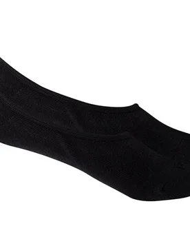 Pack de 2 pares pinkies de mujer de algodón invisibles - Punto Blanco - FashionsVida