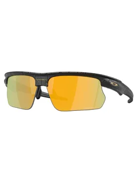 Lunettes De Soleil Polarisées Bisphaera