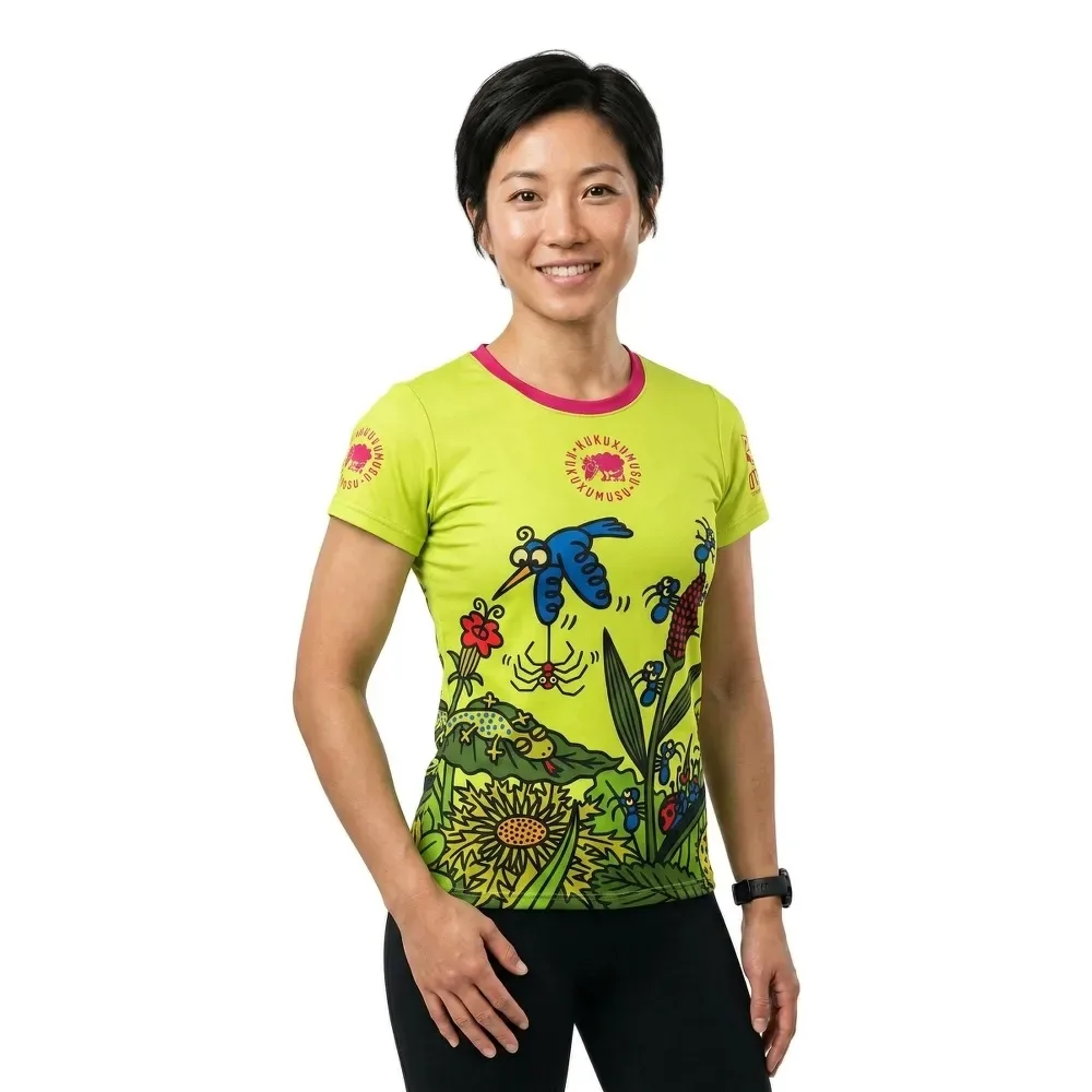T-shirt à Manches Courtes Kukuxumusu Forest - OTSO - FashionsVida