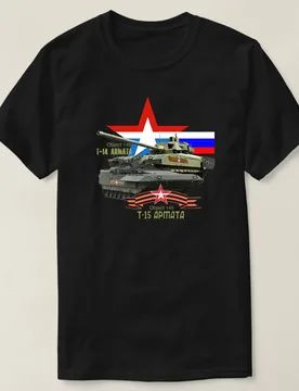 Russian Armed Forces ARMATA T-14 T-15 Tank Armored Vehicle T-Shirt. Premium Cotton Short Sleeve O-Neck Mens T Shirt New S-3XL - Aliexpress - FashionsVida