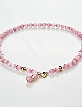 Pagen Kette Katzenaugen