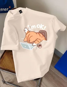 Pieza Camiseta de manga corta y cuello redondo para hombre, de moda para el verano - Shein - FashionsVida