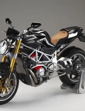 Protezione Motore Sinistra Rinforzata Mv Agusta Brutale 910 R Wally 2008 - Motocorse - FashionsVida