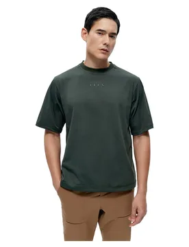 T-shirt à Manches Courtes Tarn Deep Kaki M - Born Living Yoga - FashionsVida