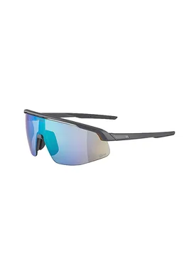 Herren Radbrille Turbo Pro Q-Lite grau M - Alpina - FashionsVida