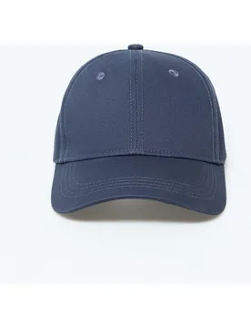 Sfera - Gorra baseball - Sfera - FashionsVida